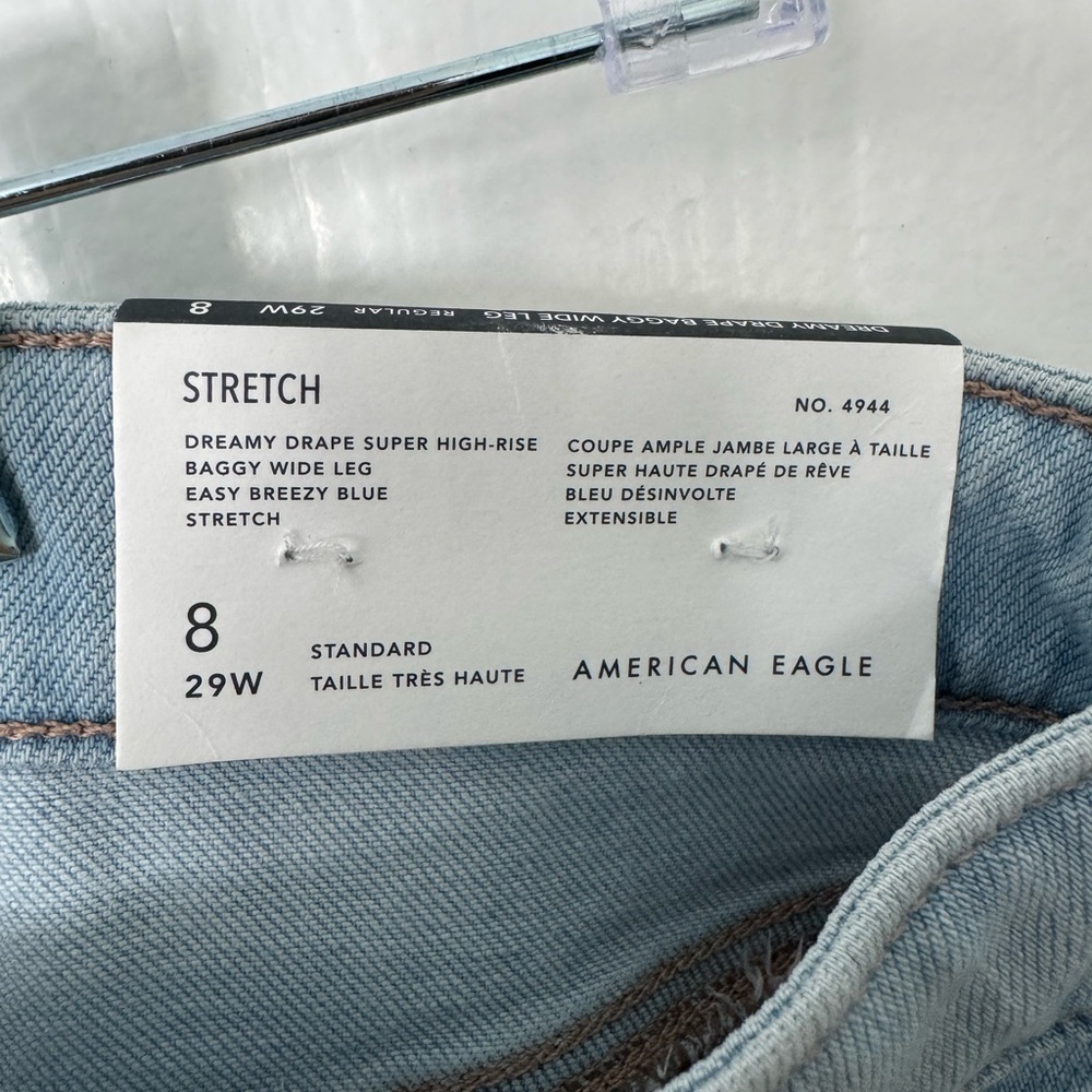 Light Blue Wide-Leg Women's Jeans - Picture 4 of 6